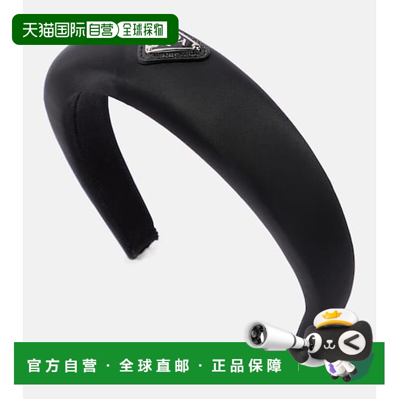 1h可退 香港直邮潮奢 Prada 普拉达 女士 Re-Nylon 徽标头带发箍