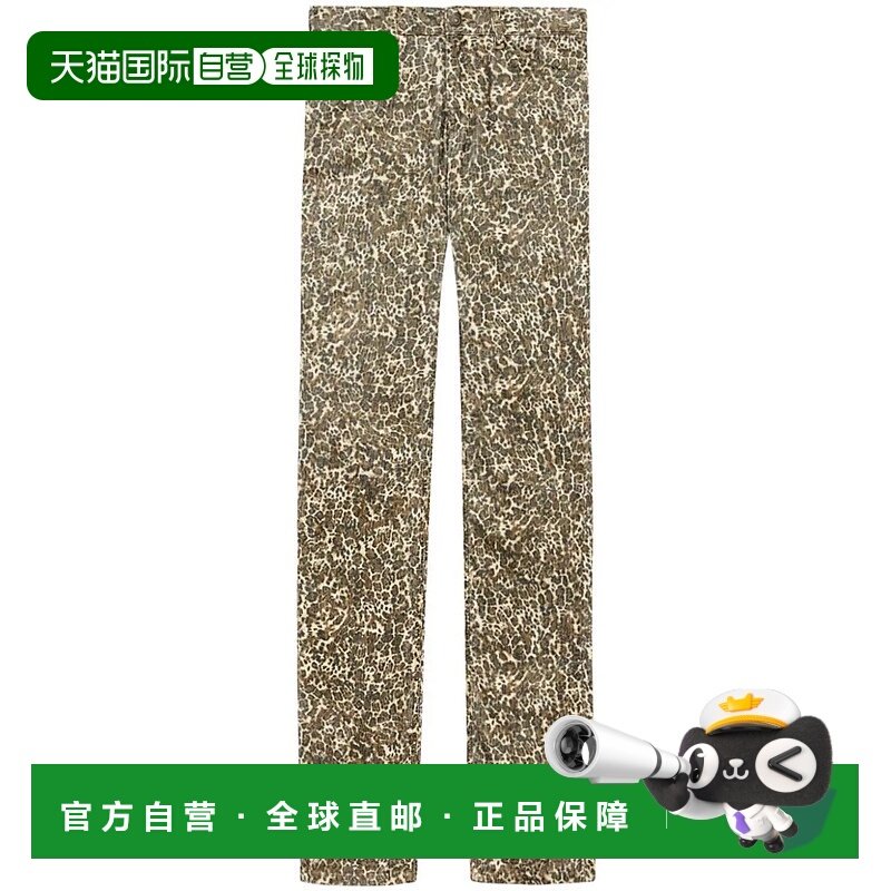 1h可退 香港直邮潮奢 Isabel Marant 伊莎贝尔 玛兰 女士 图案休,女装/女士精品,休闲裤,淘宝优惠券,粉丝福利购,淘宝优惠卷