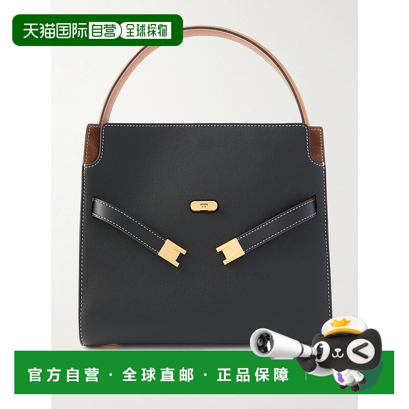 1h可退 香港直邮潮奢 Tory Burch 托里 伯奇 女士 Lee Radziwill