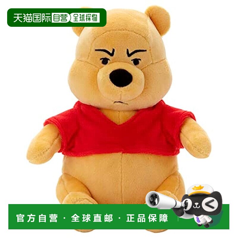 【日本直邮】TAKARATOMY A.R.T.S 毛绒玩具 小熊维尼 高约21cm