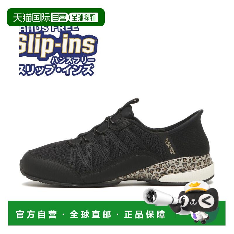 日本直邮SKECHERS 运动鞋 EXHILARATE CATWALK斯凯奇一脚蹬休闲鞋图片