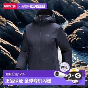 1h可退 加拿大直邮始祖鸟Atom Hoody女士外套 保暖防水户外