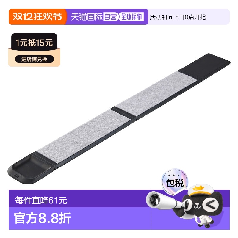 日本直邮达亿瓦 船边鱿鱼垫 FL500