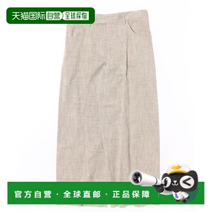 1h可退 日本直邮Adam et Rope' 女士 丝绒质感斜纹西裤 2026AGAS7