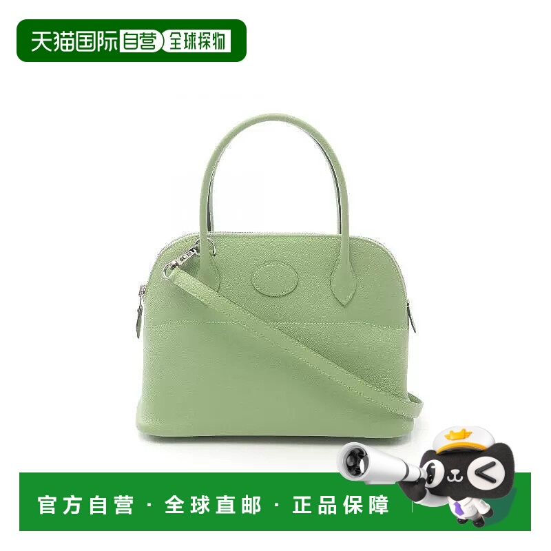 1h可退 日本直邮中古Hermes爱马仕女包A级95新Bolide27保龄球包牛