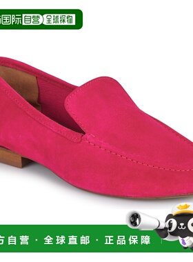 欧洲直邮JB Martin  女鞋 春夏 乐福鞋 FESTA单鞋一脚蹬