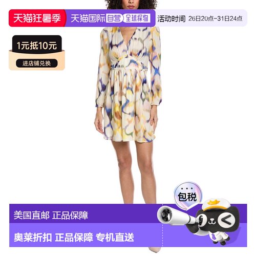 自营ba&sh Robe Fredy Mini Dress - multi 美国奥莱直发连衣裙