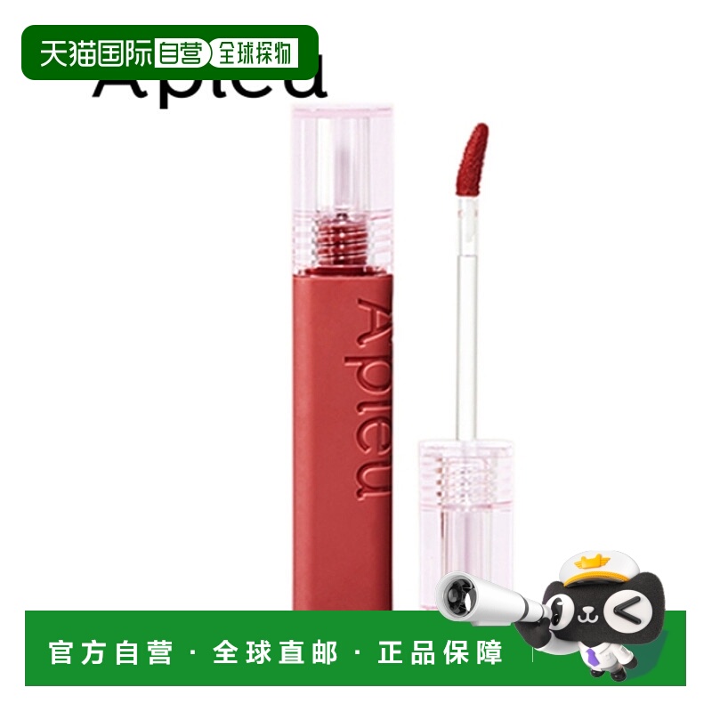韩国直邮APIEU 奥普 水光果汁唇釉CR03枣红色 3.5g正品
