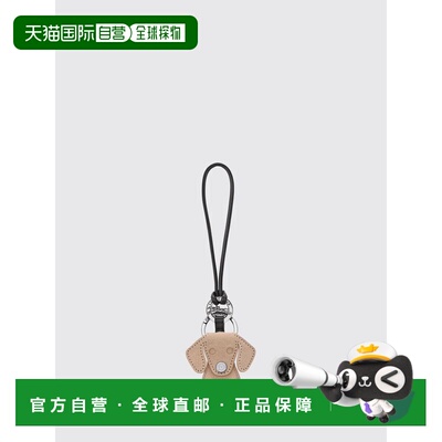 香港直邮LONGCHAMP 女士钥匙扣 36110J57M23 SS2026 浅棕色 Porta