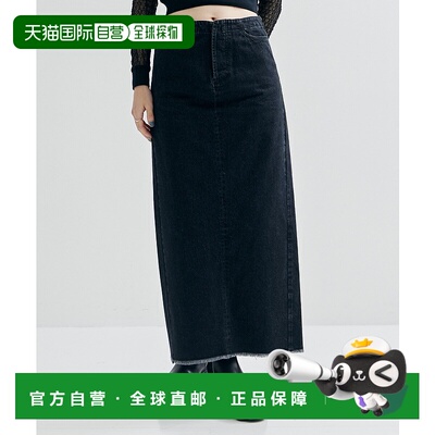 1h可退 日本直邮AKANE UTSUNOMIYA 女士无腰带牛仔裙 124544039