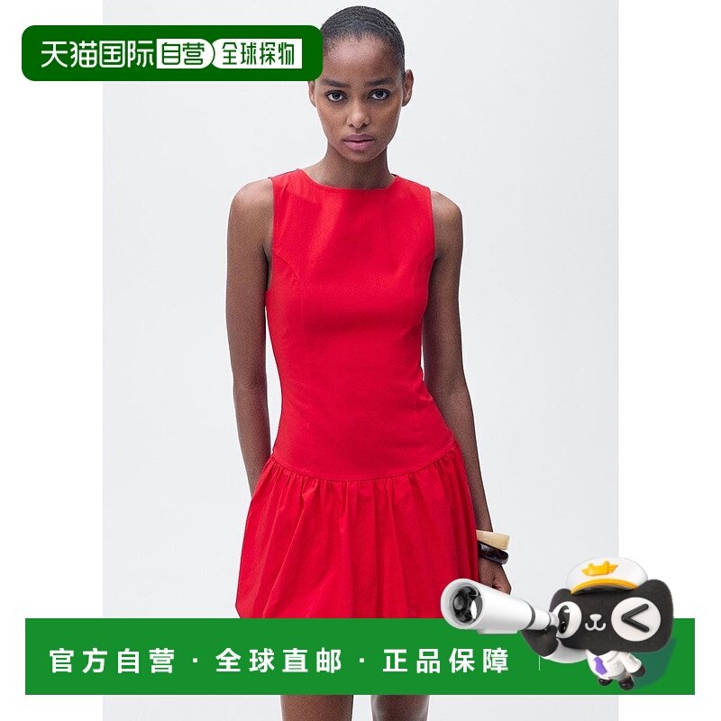 日本直邮MANGO 迷你连衣裙 [MA1658EW036779] 红色