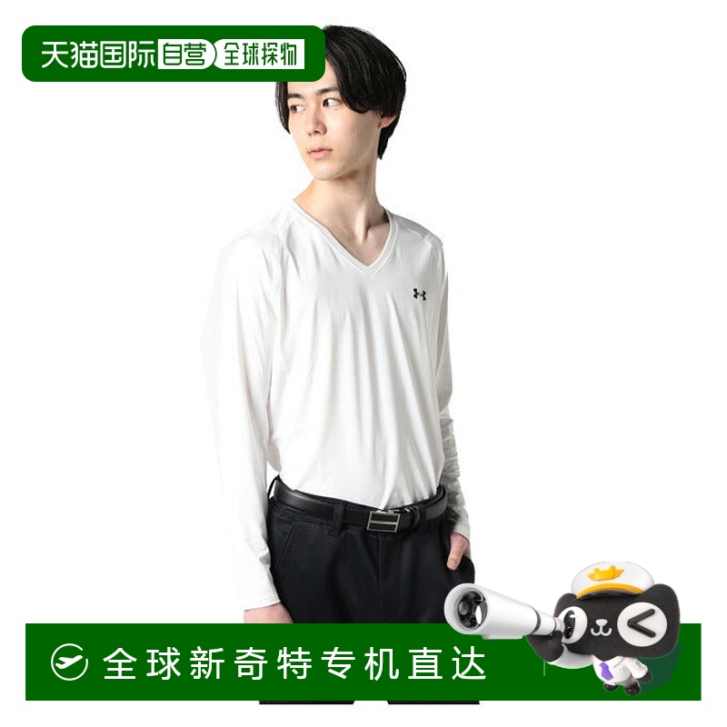 日本直邮日本直邮 UNDER ARMOUR 男士Heat Gear Fitted长袖V领高