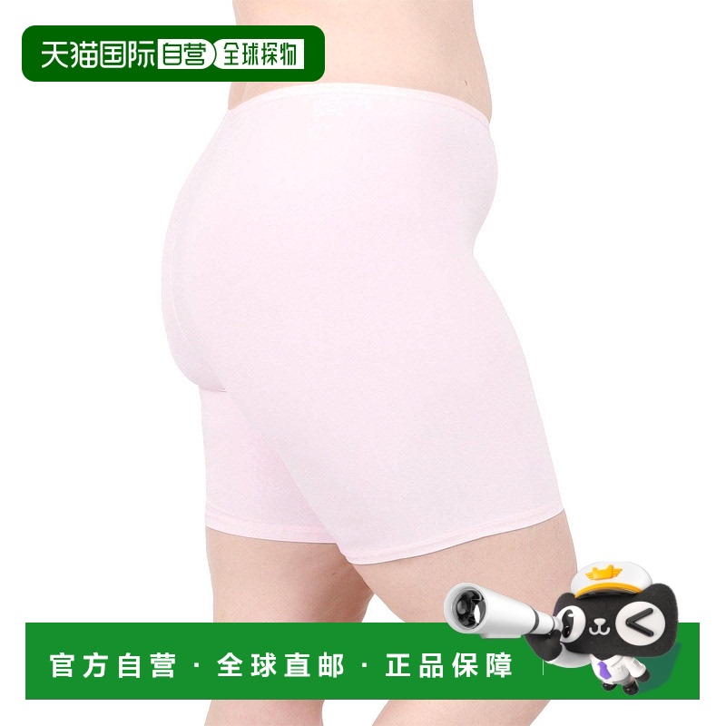 自营 undersummers by carrieraeClassic Anti Chafing Shortlett