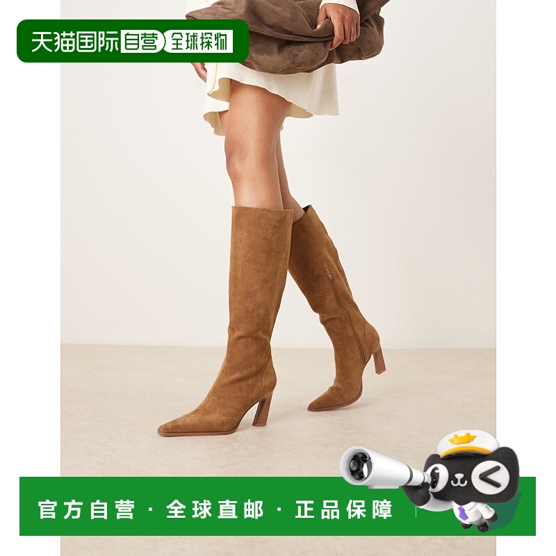 1h可退 香港直邮潮奢 ASOS 女士 Clara chisel suedette 设计宽版