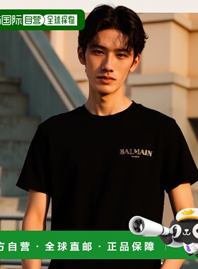 香港直邮BALMAIN 男士T恤 EH1EF000GD84EAD SS2025 黑色 T-SHIRT