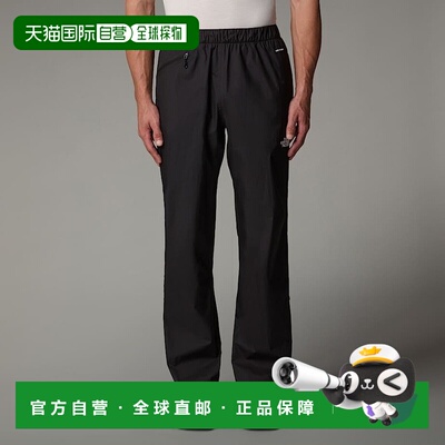 自营欧洲直邮北面Sheltered Creek 男款 2.5 层防水裤TheNorthFac