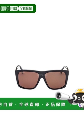 1h可退 香港直邮MAX MARA 女士眼镜 MM002101E SS2024 棕色 徽标