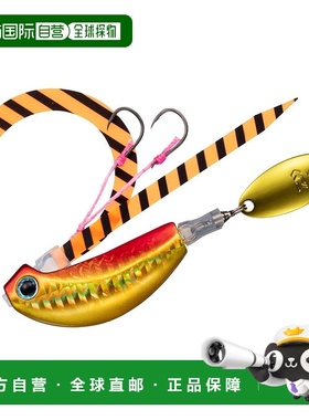 日本直邮Daiwa Koga 刀片破碎机 TG Tamakami 120g PH Akakin