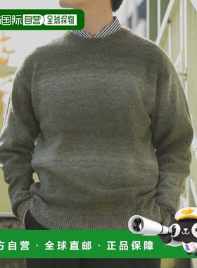 1h可退 日本直邮ITEMS URBANRESEARCH 男装 宽松版型 空间染针织