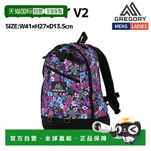 日本直邮GREGORY Fine Day V2 男女通用背包休闲配件学校城镇使用