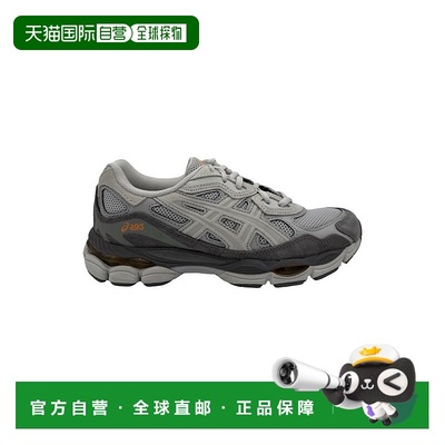 自营asicsLayered Grey Sneakers With Gel Technology - grey 美
