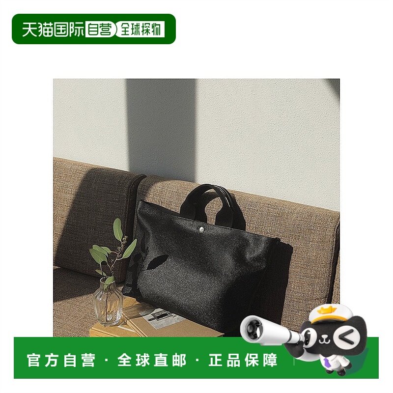 【日本直邮】topkapi托特包女士手提包经典百搭时尚潮流轻便携带,箱包皮具/热销女包/男包,手拿包,淘宝优惠券,粉丝福利购,淘宝优惠卷