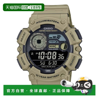 自营Casio Men's Digital Watch with Beige Band- WS-1500H-5BVC