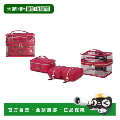 自营mia k collectionEmma Cosmetic Bag Clear Case set by Mia