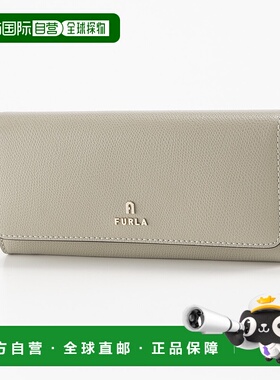 日本直邮FURLA 长款钱包 CAMELIA/MARMO c WP00324-ARE000
