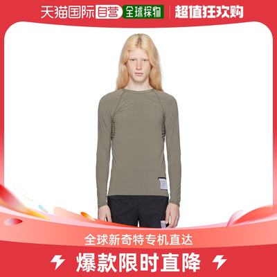 香港直邮潮奢 Satisfy 男士灰褐色 Base Layer 长袖 T 恤