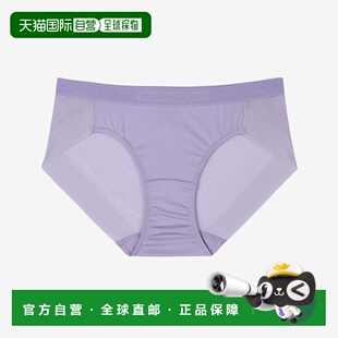 韩国直邮FILA [Whella] Whella Outfit 四季女装 Droz (FI4DRF645