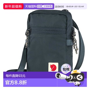 日本直邮Fjallraven High Coast Pocket单肩包 23226