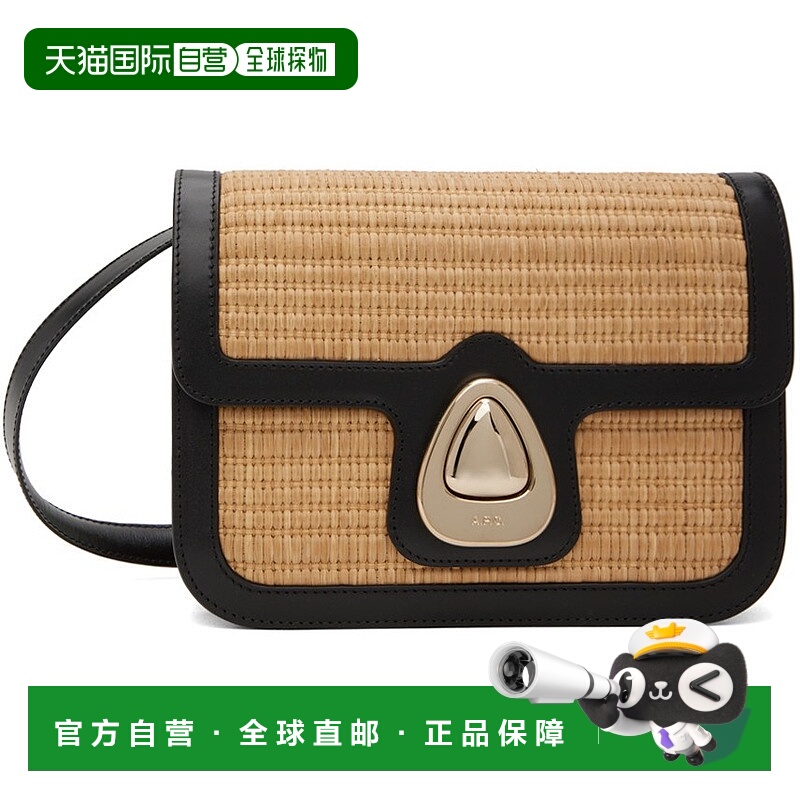 香港直邮潮奢 A.P.C. 女士 黑色 & 黄褐色小号 Astra 单肩包 VIAL