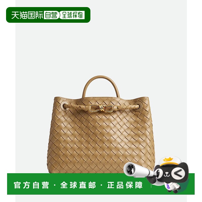 1h可退 香港直邮BOTTEGA VENETA 女士斜挎包 766016VCPP19892 AW2
