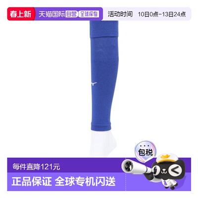 日本直邮MIZUNO 卡尔夫短袜 P2MXB07025（男女款） [XXXX]