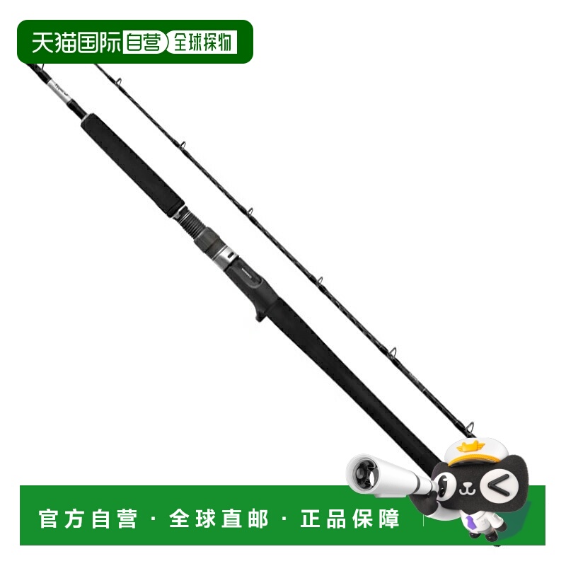 日本直邮Shimano Grappler Type J B56-6（一体式饵料/握把连接件