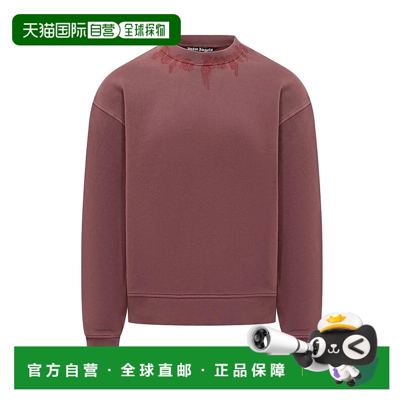 1h可退 香港直邮PALM ANGELS 男士针织衫 PMBA08HF25FLE0032825 A