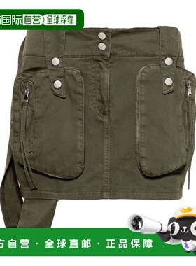 1h可退 香港直邮Blumarine 蓝色情人 女士 多口袋半身裙 2J109A