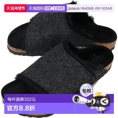 日本直邮Birkenstock Solana 凉鞋炭灰色1030823标准宽度