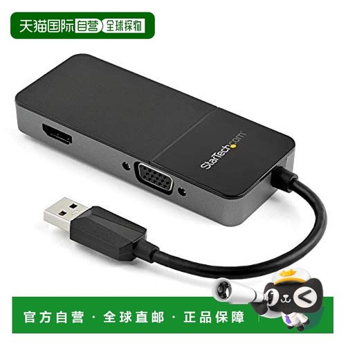 【日本直邮】StarTech.com USB 3.0，双HDMI和VGA适配器4K USB32H