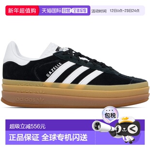1h可退 香港直邮潮奢 Adidas 女士 黑色 Gazelle Bold 运动鞋 IE0