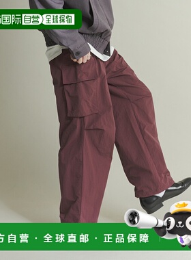 1h可退 日本直邮SENSE OF PLACE男装宽松功能性卡其裤 AAA614A008