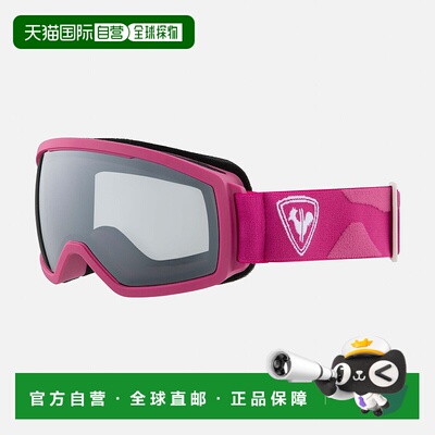 自营欧洲直邮ROSSIGNOL Toric儿童滑雪护目镜