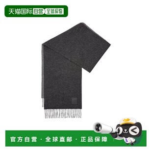 香港直邮Loewe 羊毛羊绒围巾 F811251X06罗意威