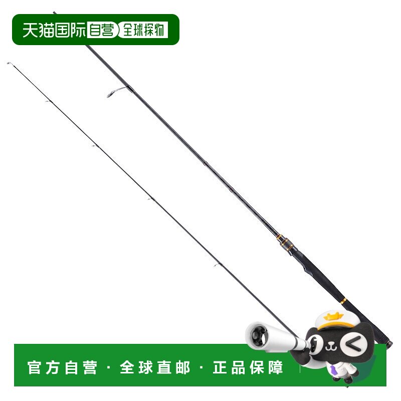 日本直邮Abu Garcia Ocean Field Boat Sea Bass OFBS-702M 14767