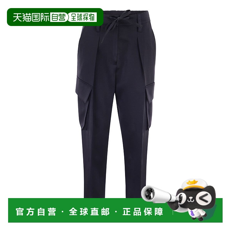 1h可退 香港直邮BRUNELLO CUCINELLI 女士休闲裤 MPH38P8312C9574