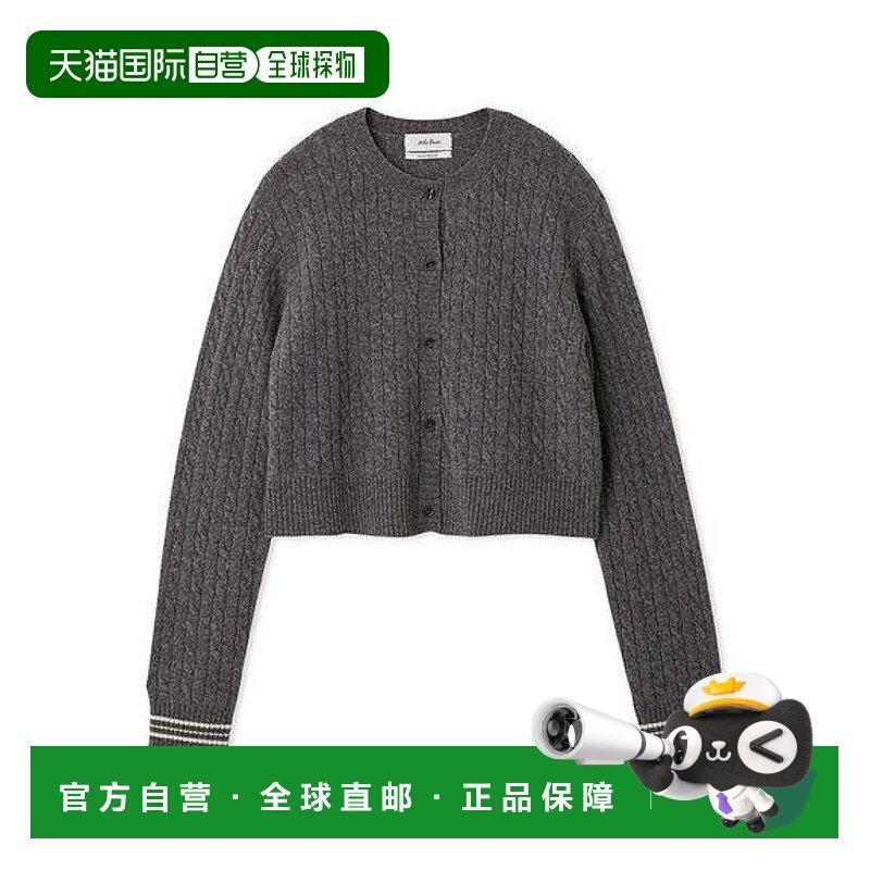 1h可退 日本直邮Mila Owen 羊绒触感拼色麻花针织开衫羊毛针织衫