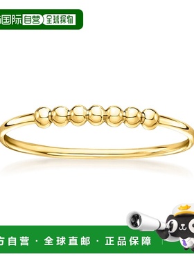 自营RS Pure by Ross Simons意大利14kt黄金珠站戒指-黄色 美国奥