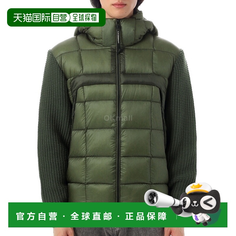 韩国直邮CP COMPANY 细美利奴羊毛混合全拉链护目镜毛衣(19CMKN1