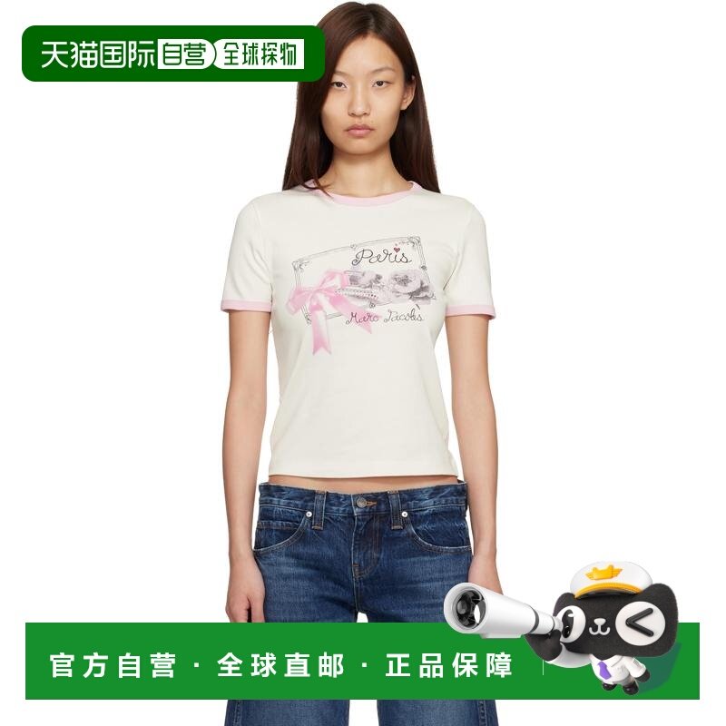 1h可退 香港直邮Marc Jacobs 马克 雅可布 女士 独家发售白色 The,女装/女士精品,T恤,淘宝优惠券,粉丝福利购,淘宝优惠卷